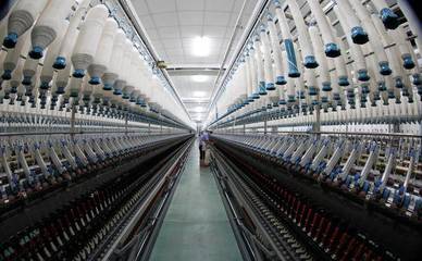 紡織行業(yè)ERP實(shí)施的對(duì)策與建議