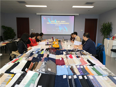 第六屆金梭獎評審會在京舉行 紡織行業精英匯聚，共謀創新發展