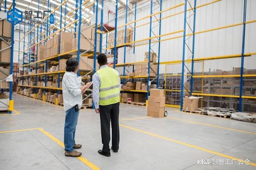 云倉倉儲(chǔ)服務(wù)的核心內(nèi)容 聚焦電子商務(wù)五大服務(wù)