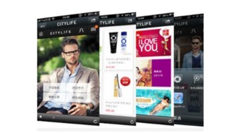 微字科技移動電子商務網(wǎng)站運營策略