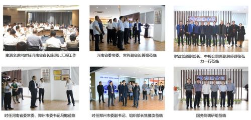 一站式跨境電商亞馬遜培訓服務解決方案 豫滿全球電子商務服務引領行業新篇章